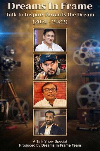 Dreams In Frame (2022) poster