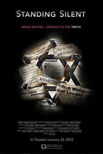 Standing Silent () poster