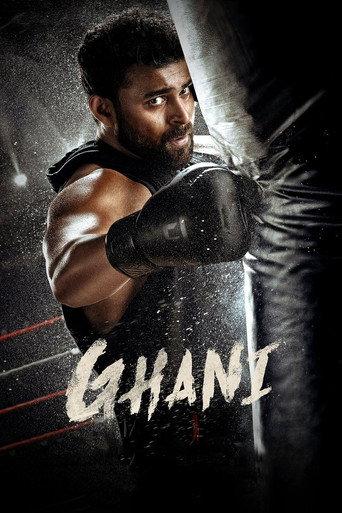 Ghani (2022) poster
