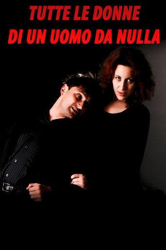 Women’s Useless Man (2009) poster