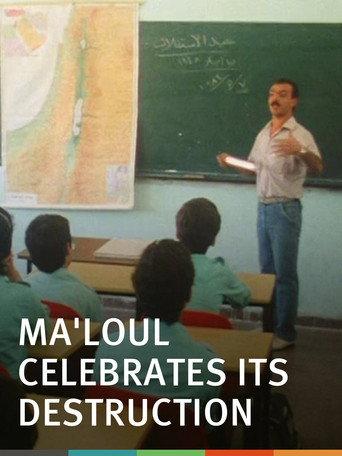 Ma'loul Celebrates Its Destruction (1984) poster