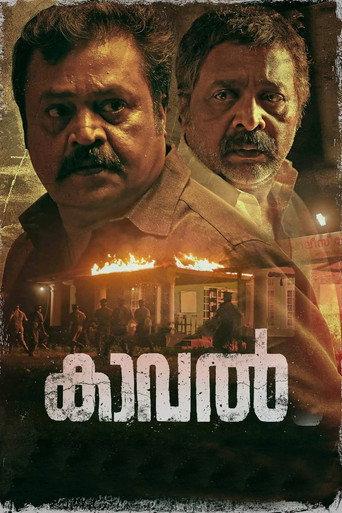 Kaaval (2021) poster