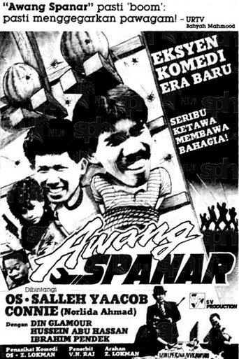 Awang Spanar (1989) poster