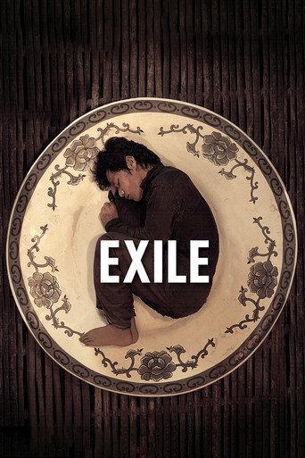 Exile (2016) poster