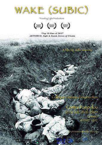 Wake (Subic) (2015) poster