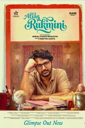 Alias Rukmini (2026) poster