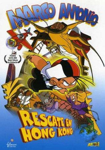 Marco Antonio, Rescue in Hong Kong (2000) poster