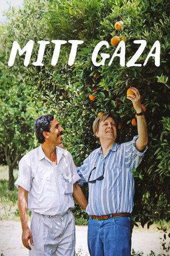 My Gaza (2009) poster