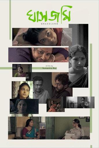 Grassland (2023) poster