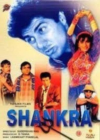 Shankra (1991) poster