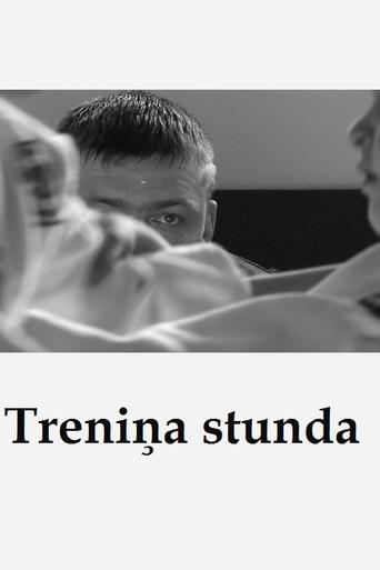 Treniņa stunda (2012) poster
