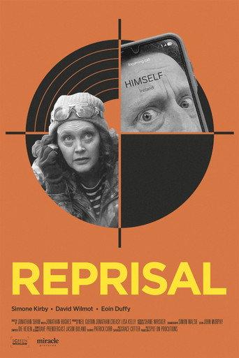 Reprisal () poster