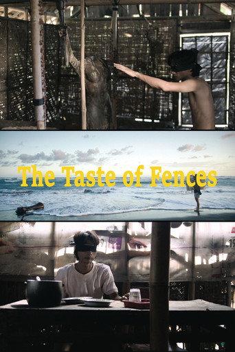 The Taste of Fences (2015) poster