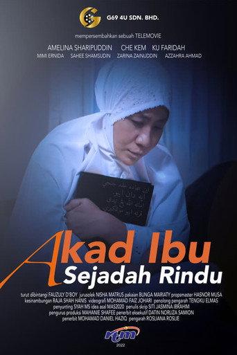 Akad Ibu Sejadah Rindu (2023) poster