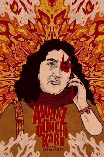 Awaaz Oonchi Karo () poster