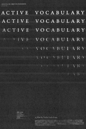Active Vocabulary (2025) poster