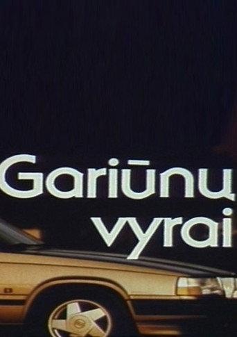 Men of Gariūnai (1995) poster