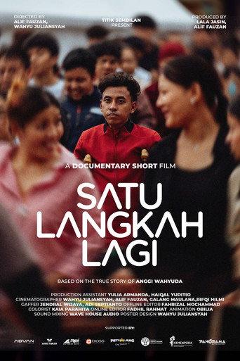One More Step (2025) poster