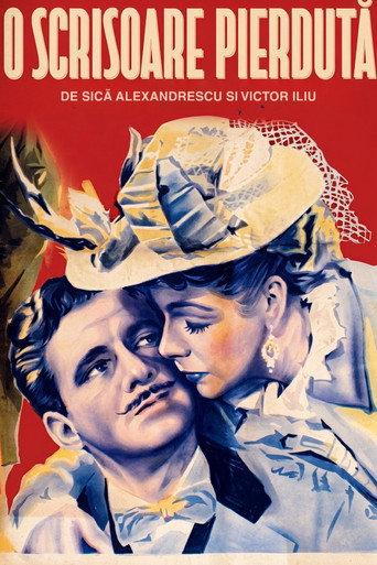 A Lost Letter (1954) poster