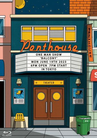 Penthouse ONE MAN LIVE TOUR “Balcony” at Zepp DiverCity [TOKYO] (2023) poster