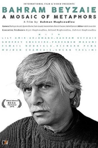 Bahram Beyzaie: A Mosaic of Metaphors (2019) poster