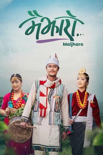 Maijharo (2025) poster