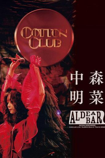 FANCLUB LIVE 「ALDEA Bar at Tokyo 2024」 (2025) poster