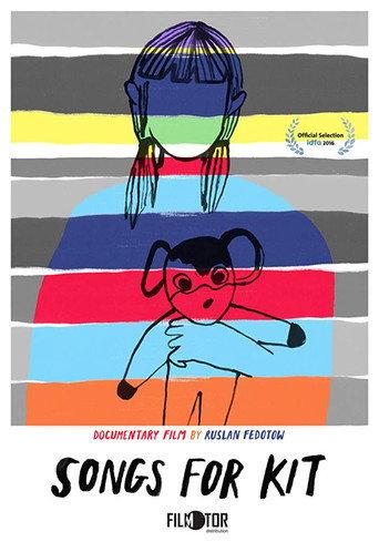 Songs for Kit (2017) poster