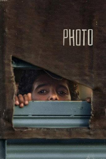 Photo (2024) poster