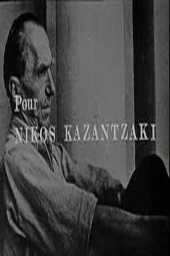 Le Soleil et l'Ombre : Pour Nikos Kazantzaki (1967) poster