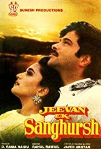 Jeevan Ek Sanghursh (1990) poster