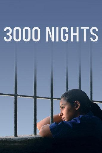 3000 Nights (2015) poster