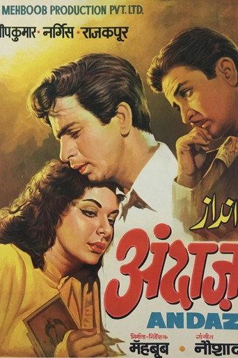 Andaz (1949) poster