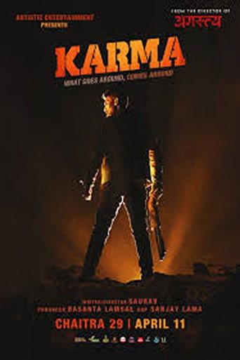 Karma (2025) poster