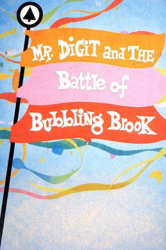 Mr. Digit and the Battle of Bubbling Brook (1961) poster