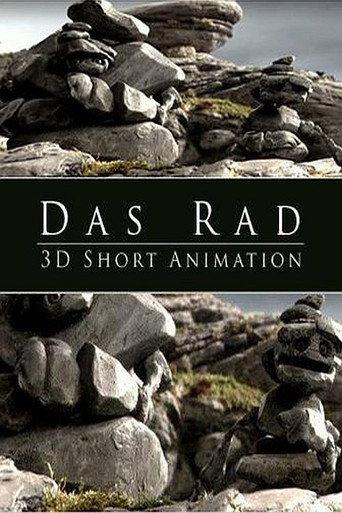 Rocks (2001) poster