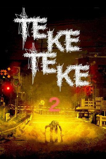 Teke Teke 2 (2009) poster