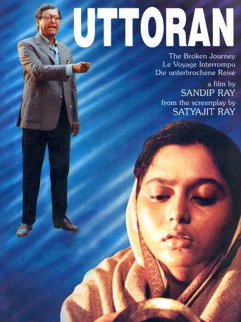 Uttoran (1994) poster