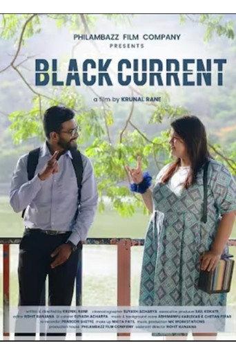 Black current () poster