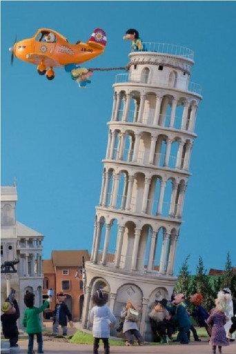 Tower (2015) poster