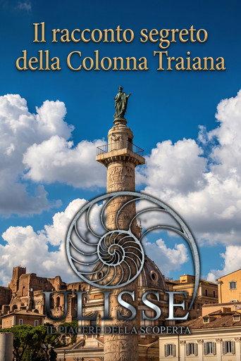 Il racconto segreto della Colonna Traiana (2008) poster