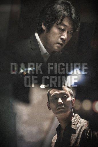 Dark Figure of Crime (2018) poster