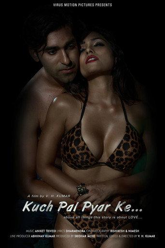Kuch Pal Pyar Ke (2018) poster