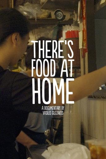 There's Food At Home: Great Fountain () poster