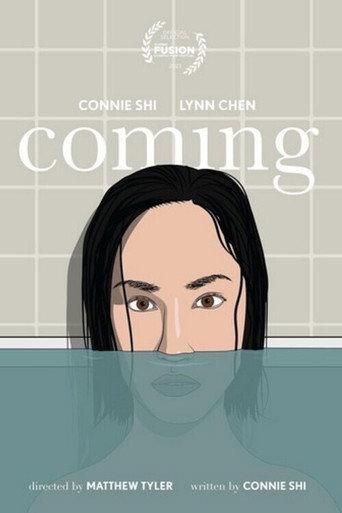 Coming (2023) poster