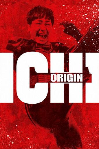 1-Ichi (2003) poster