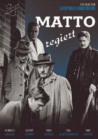 Madness Rules (1947) poster