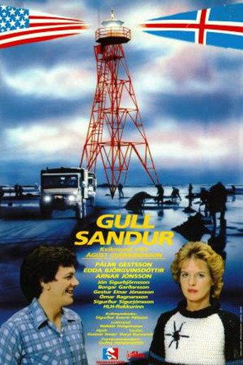 Golden Sands (1984) poster