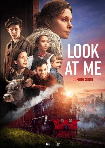 Look at Me! (2024) poster