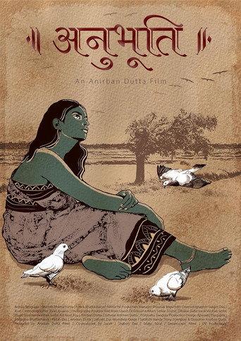 Anubhuti (2024) poster